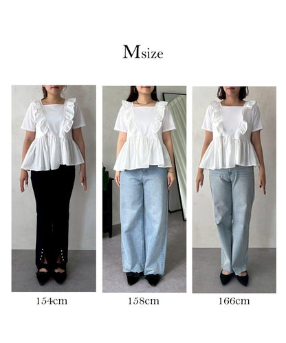 下襬不對稱荷葉邊T恤