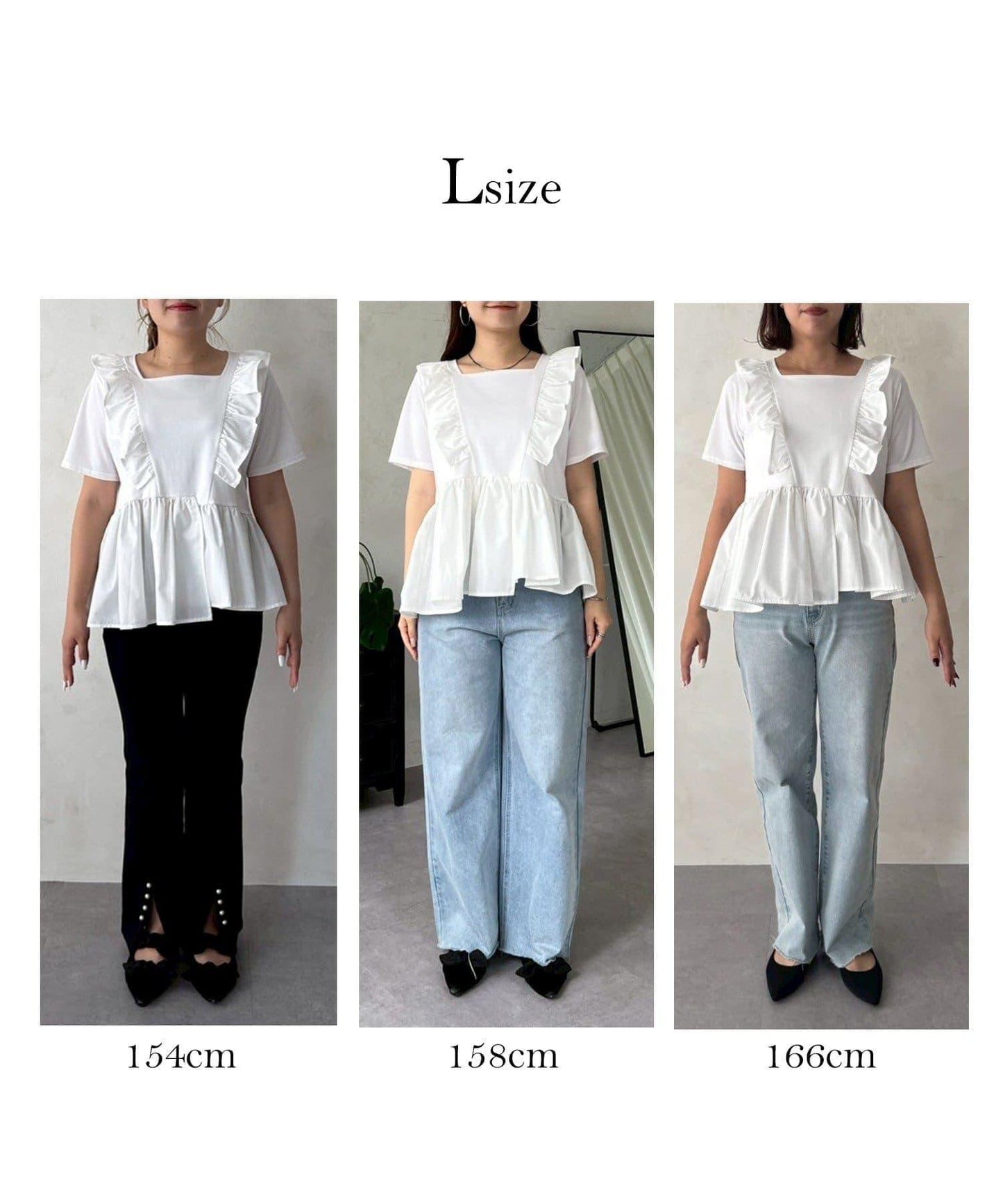 下襬不對稱荷葉邊T恤