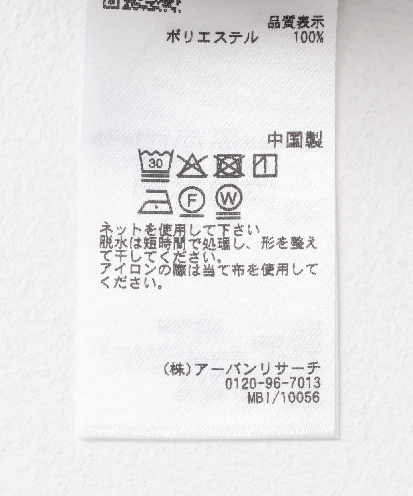 可搭配套裝 易打理/速幹 仿亞麻細條紋寬鬆長褲