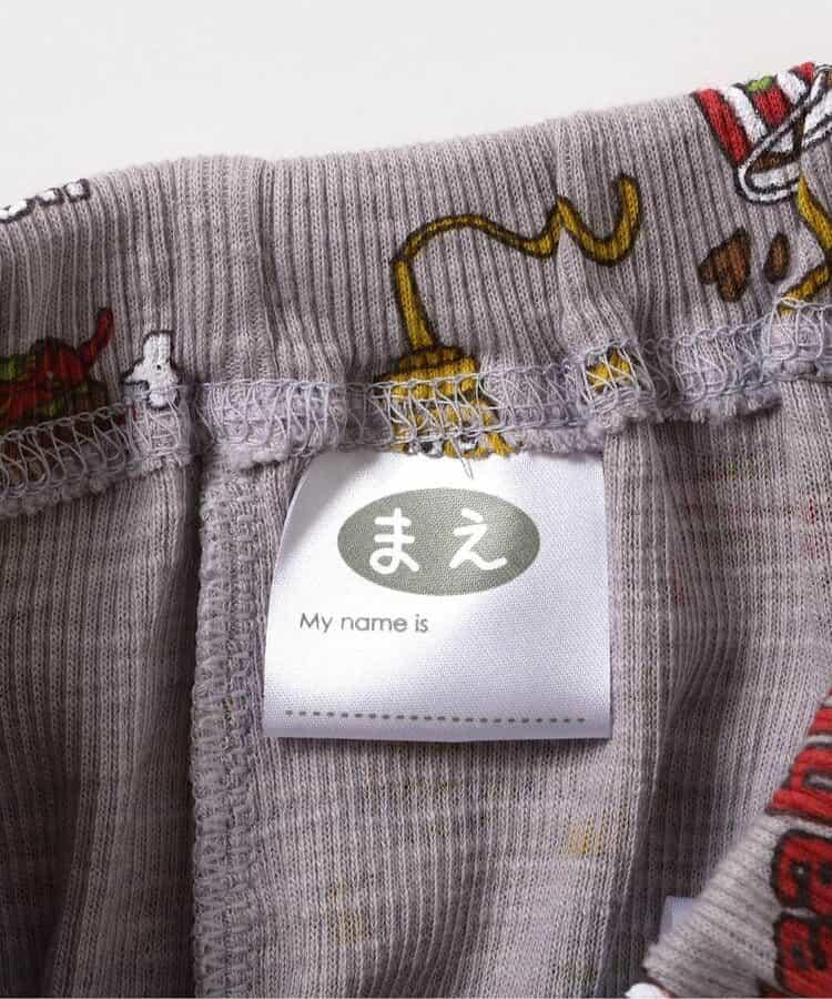 鑽石睡衣 快餐圖案
