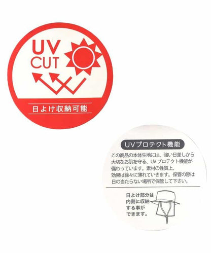 戶外帽_UV防曬