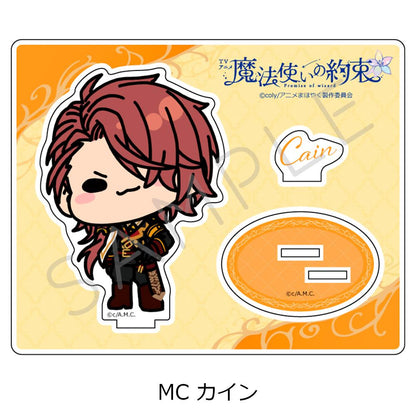 《魔法使的約定》亞克力立牌 MC 凱恩