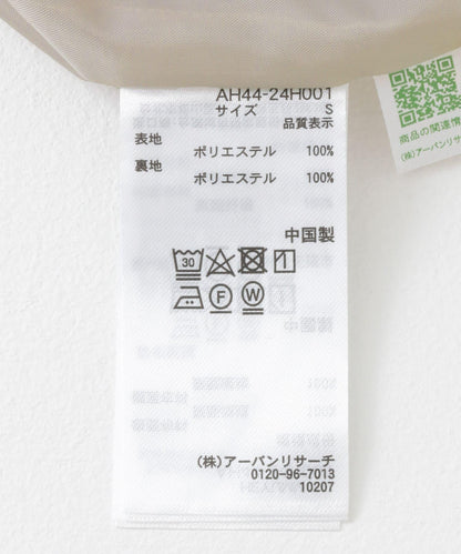 翻蓋口袋寬鬆長褲