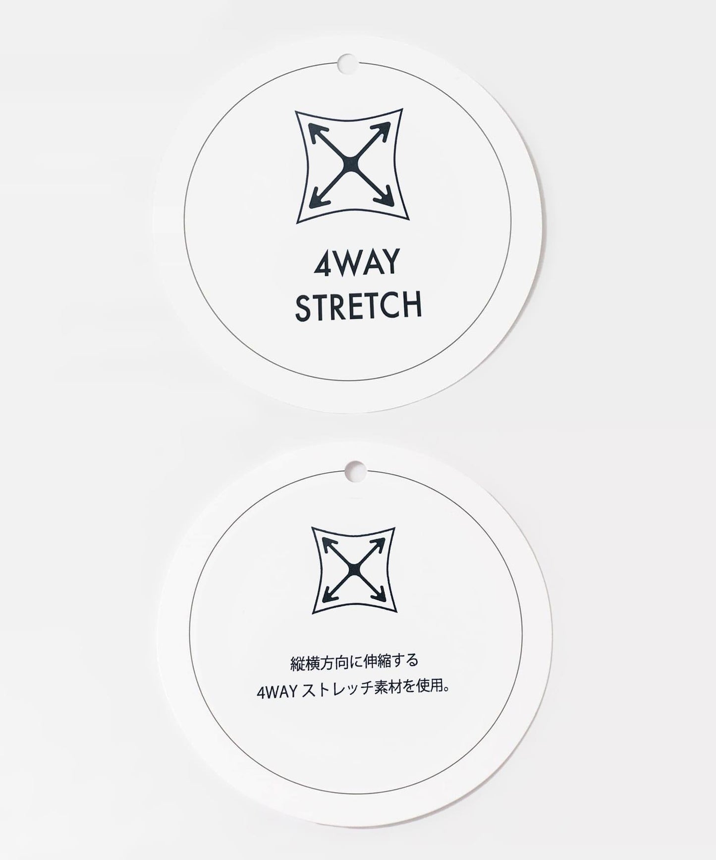 Uiscel 4向彈力雙褶寬腿褲