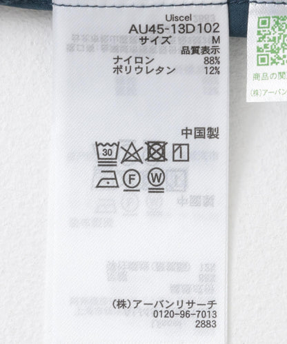 Uiscel 4向彈力側拉鍊寬鬆襯衫