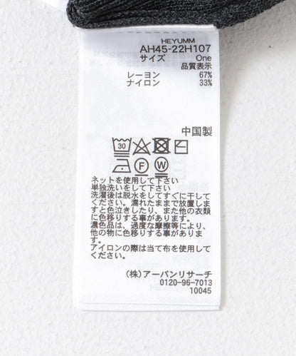 蝴蝶結開叉袖針織衫（五分袖）