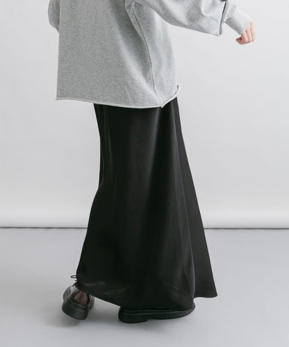 緞面修身半身裙