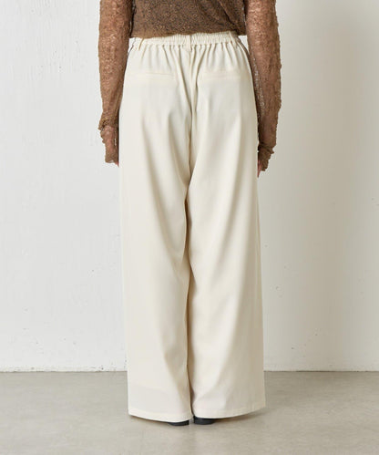 帶褶皺設計的寬鬆長褲