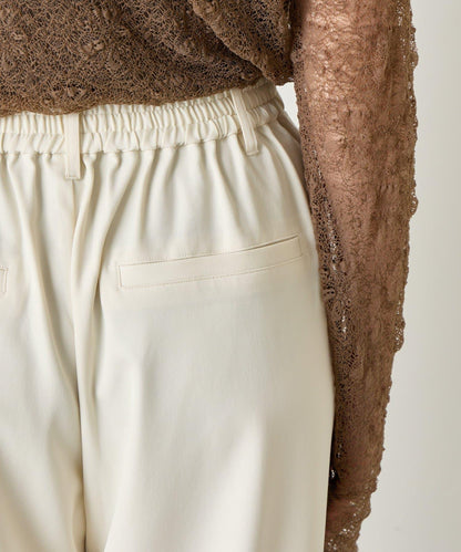 帶褶皺設計的寬鬆長褲