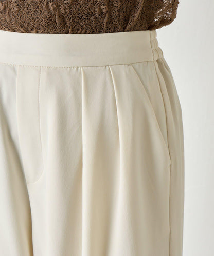 帶褶皺設計的寬鬆長褲