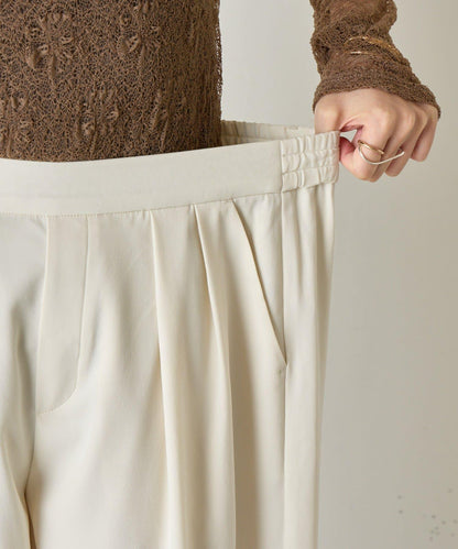 帶褶皺設計的寬鬆長褲