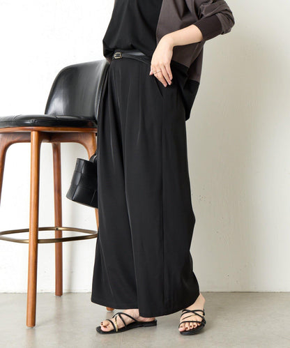 帶褶皺設計的寬鬆長褲