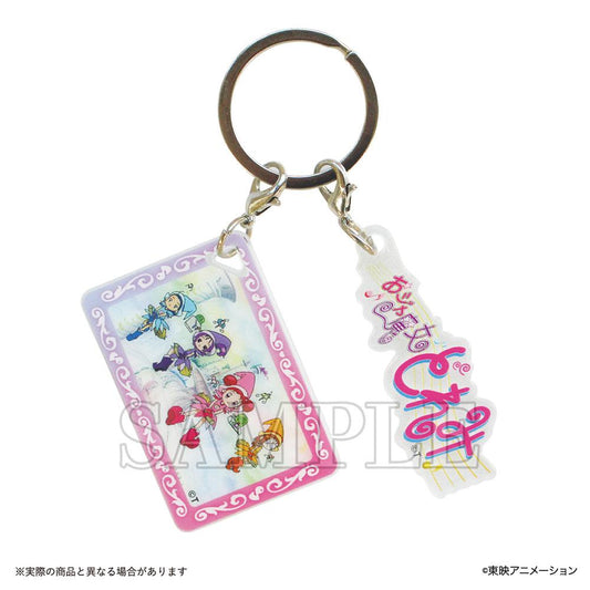 《小魔女DoReMi》2 魔法手鍊掛件 場景寫真+標誌