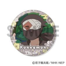 《忍者亂太郎》罐頭徽章套裝 -被討厭的忍者軍團的豐富選擇-