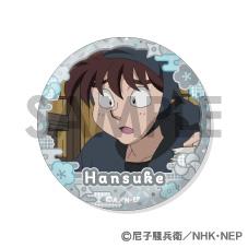 《忍者亂太郎》罐頭徽章套裝 -半助&利吉滿滿精選-