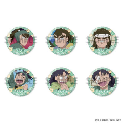 《忍者亂太郎》罐頭徽章套裝 -長次&小平太滿滿精選-