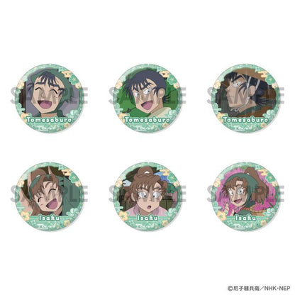 《忍者小亂太郎》罐頭徽章套裝 -留三郎&伊作滿滿精選-