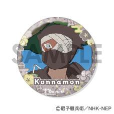 《忍者亂太郎》罐頭徽章套裝 -被討厭的忍者軍團的豐富選擇-