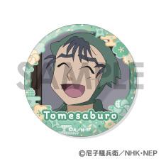 《忍者小亂太郎》罐頭徽章套裝 -留三郎&伊作滿滿精選-