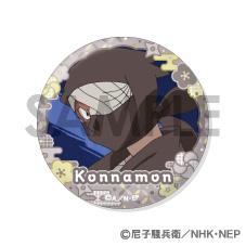 《忍者亂太郎》罐頭徽章套裝 -被討厭的忍者軍團的豐富選擇-