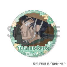 《忍者小亂太郎》罐頭徽章套裝 -留三郎&伊作滿滿精選-