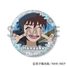 《忍者亂太郎》罐頭徽章套裝 -半助&利吉滿滿精選-