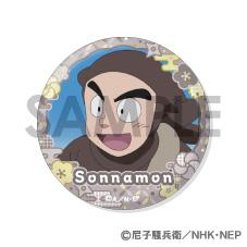 《忍者亂太郎》罐頭徽章套裝 -被討厭的忍者軍團的豐富選擇-