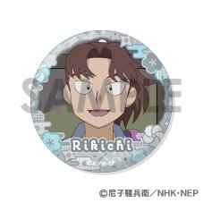 《忍者亂太郎》罐頭徽章套裝 -半助&利吉滿滿精選-