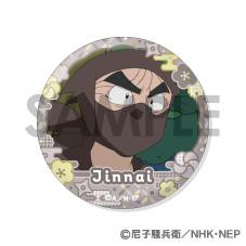 《忍者亂太郎》罐頭徽章套裝 -被討厭的忍者軍團的豐富選擇-