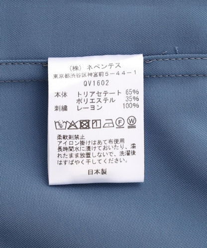NEEDLES 牛仔襯衫