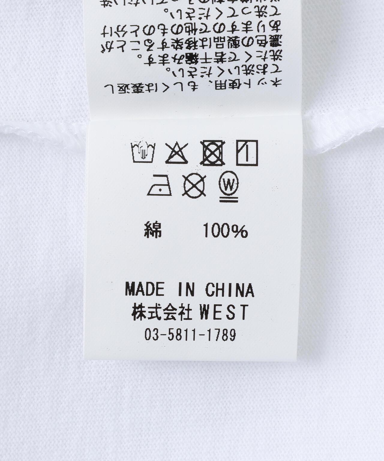 城市鄉村城市 / 為什麼我們不能成為朋友？002