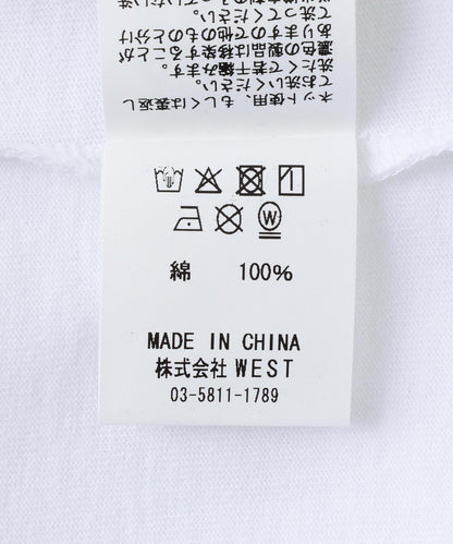 城市鄉村城市 / 為什麼我們不能成為朋友？002