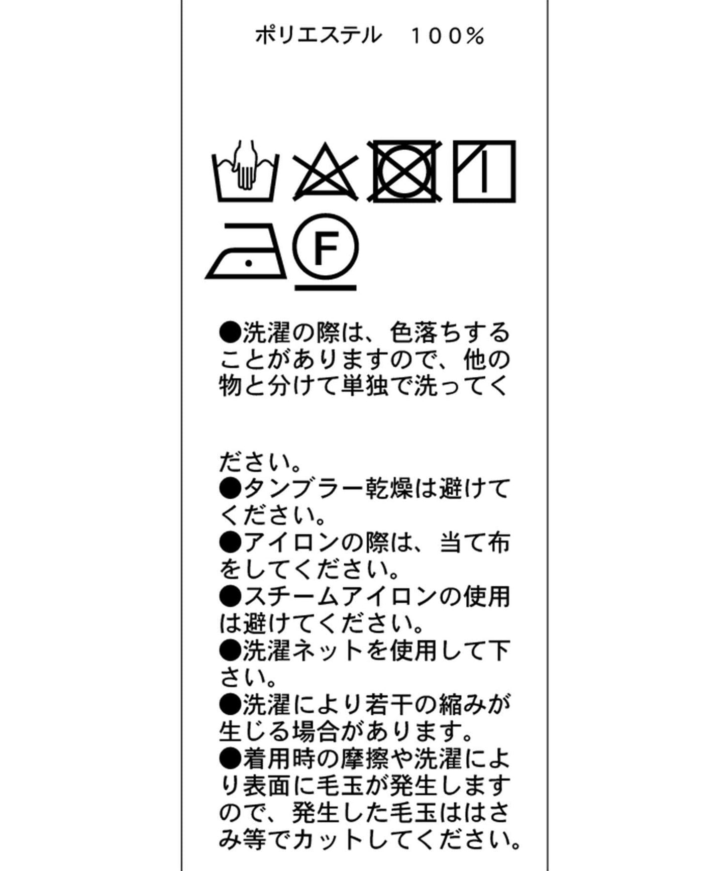 分層長裙