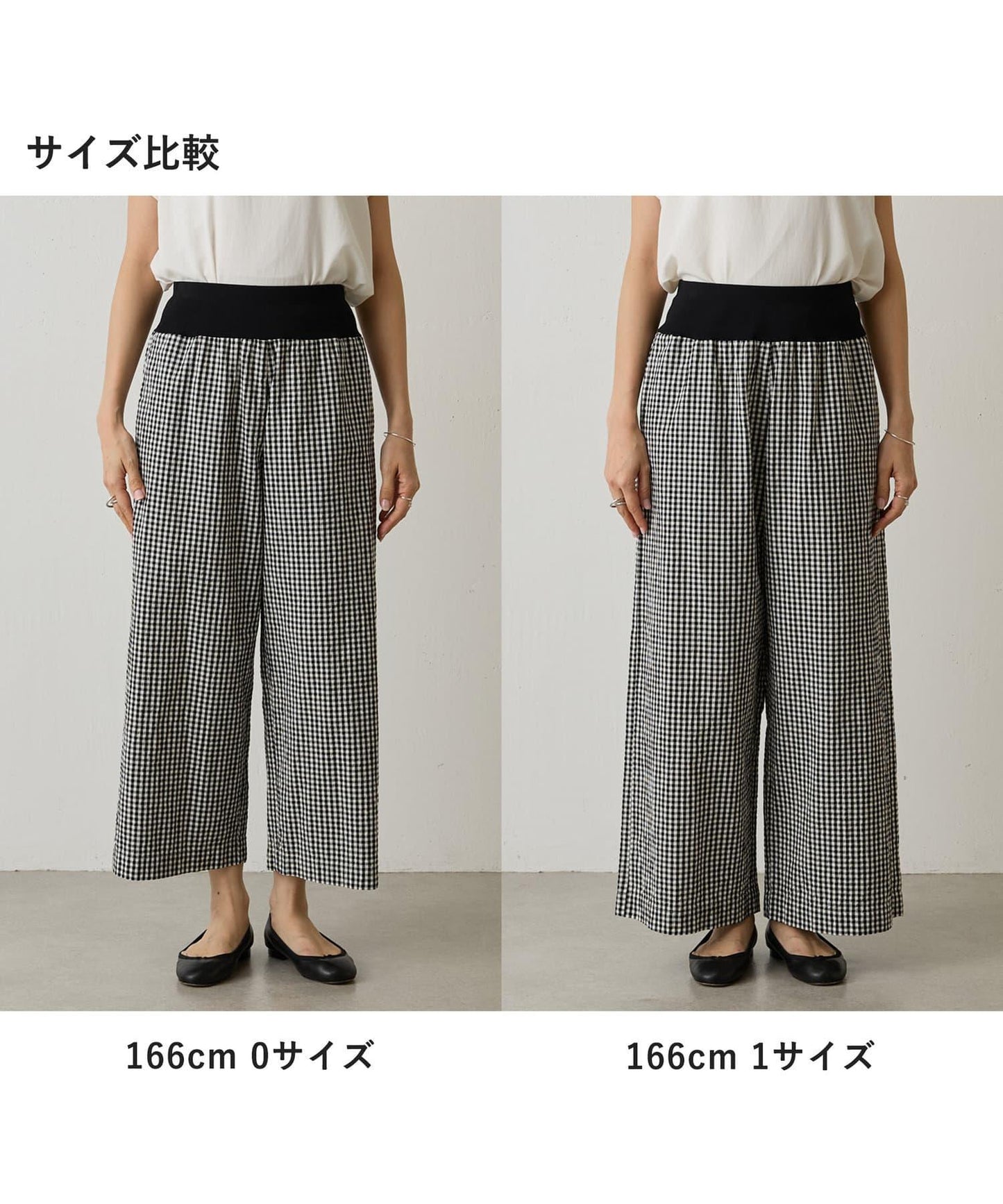 棉質洗水腰部織帶褲子