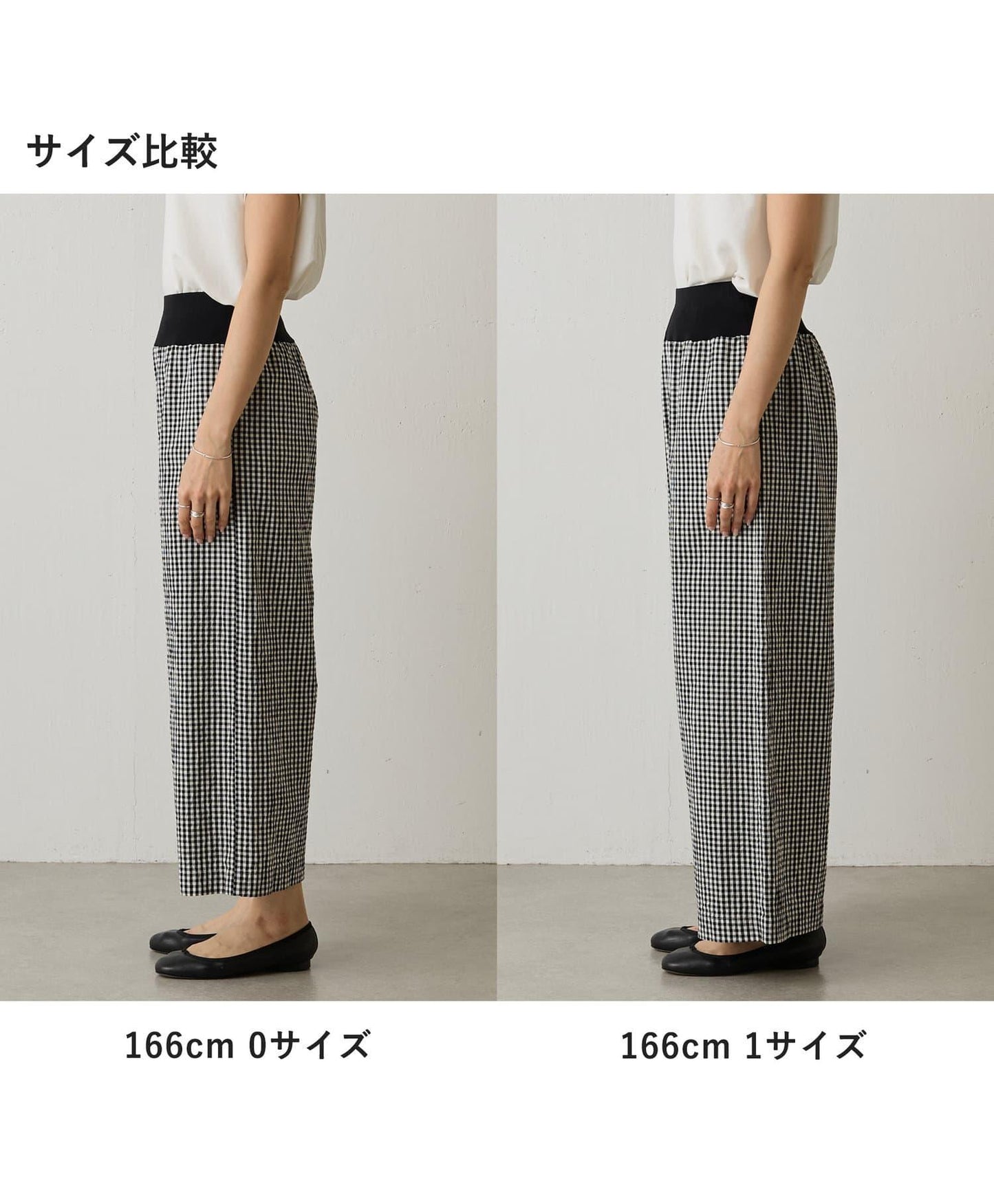 棉質洗水腰部織帶褲子