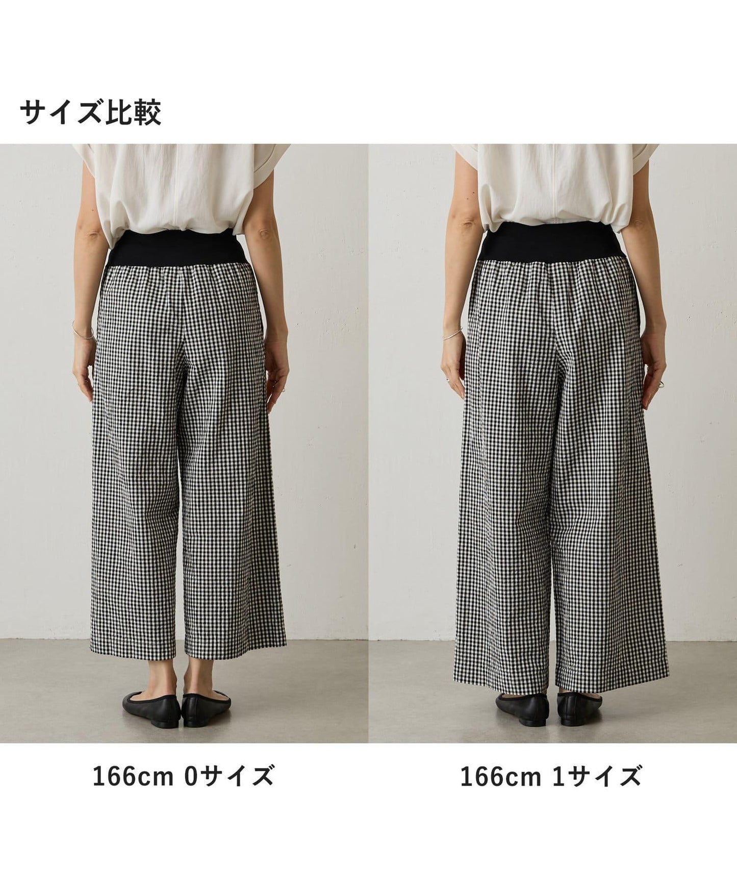 棉質洗水腰部織帶褲子