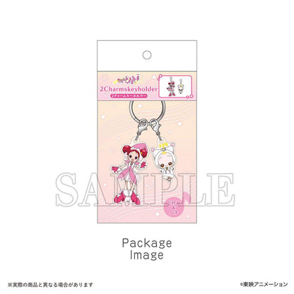 おジャ魔女どれみ_2チャームキーホルダー どれみ+ハナ
