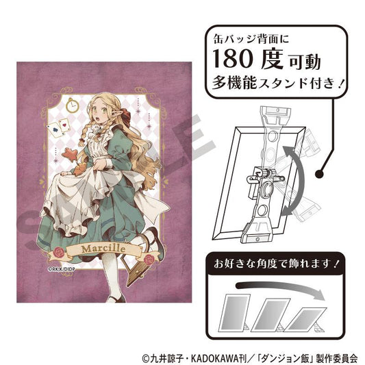 ダンジョン飯_アート缶バッジ　マルシル　童話