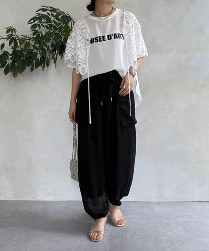 【WEB限定】メッシュカーゴパンツ
