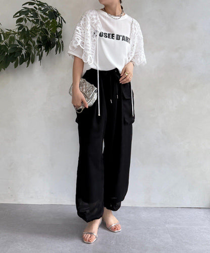 【WEB限定】メッシュカーゴパンツ