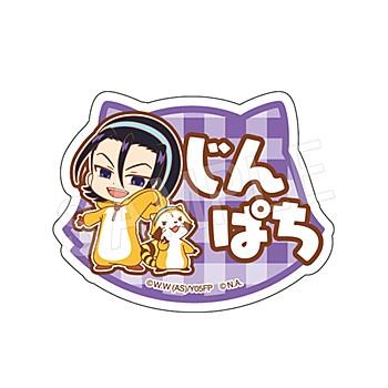 《飆速宅男》極限突破×拉斯卡爾 亞克力姓名徽章 東堂盡八