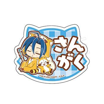《飆速宅男》極限突破×拉斯卡爾 亞克力姓名徽章 真波山嶽