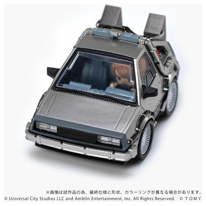 回到未來_Q村 QV-01 時光機（第1部）