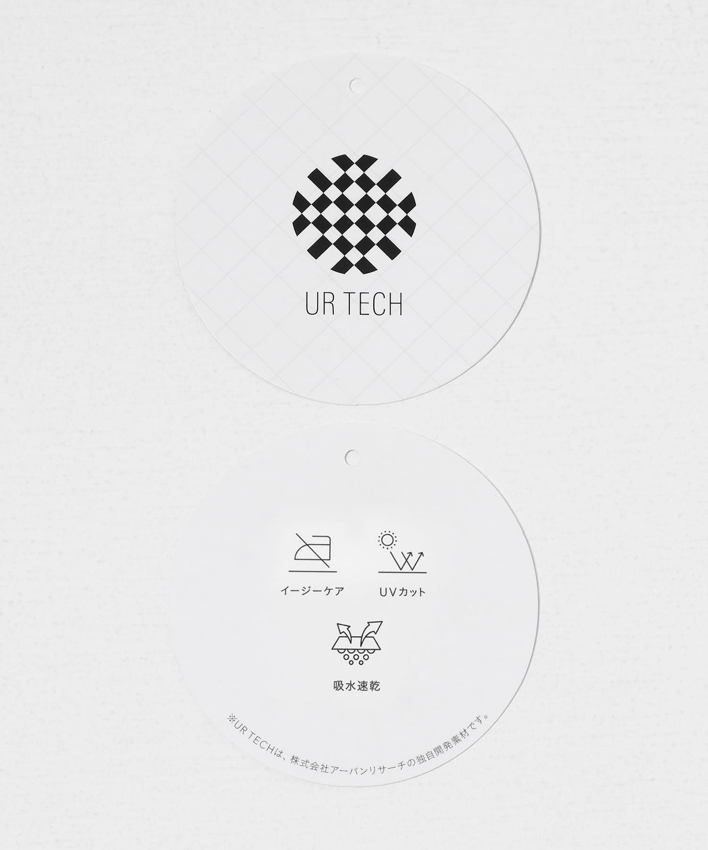 吸水速幹/防紫外線/UR TECH 高捻短袖襯衫