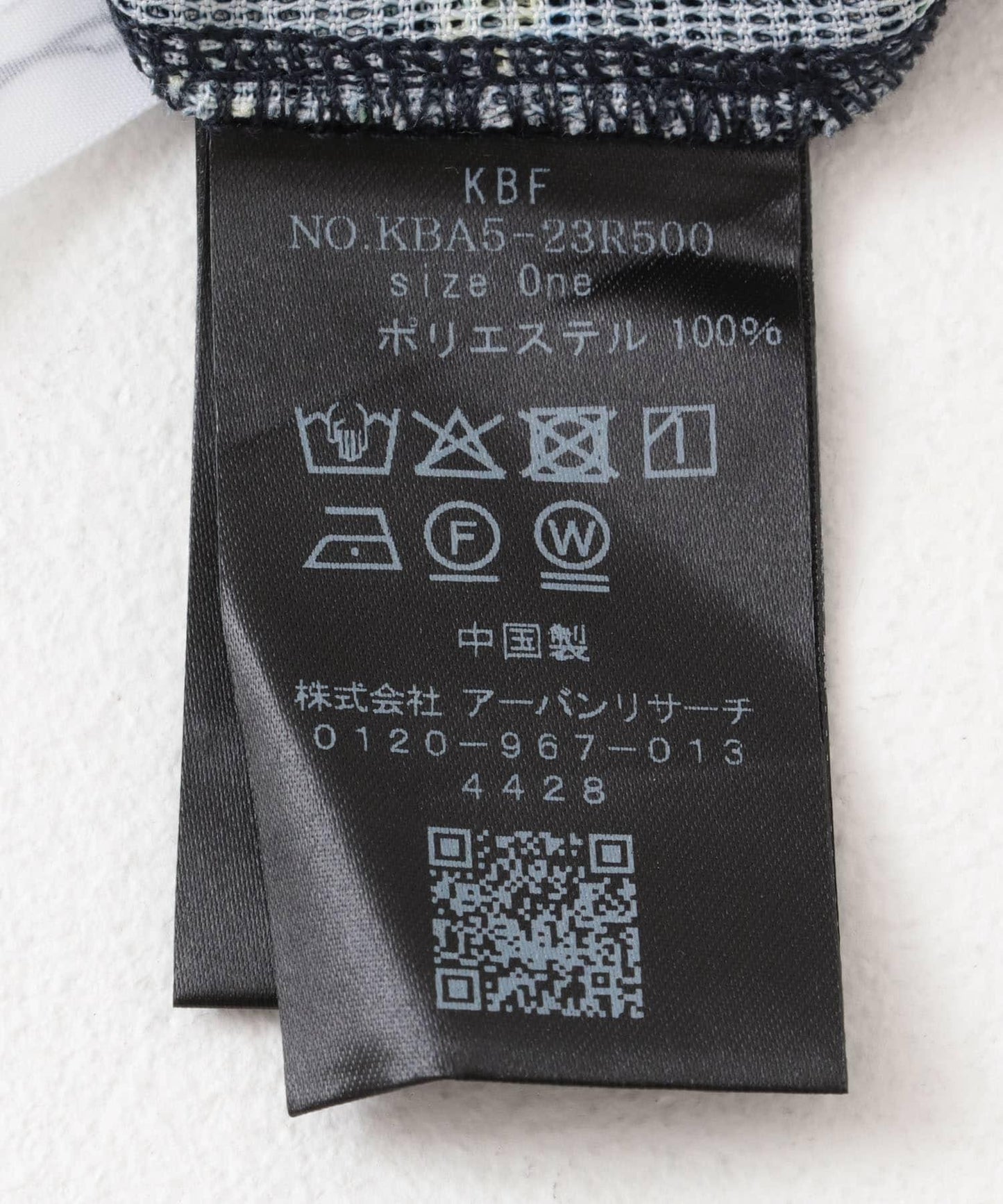 花卉印花網紗上衣