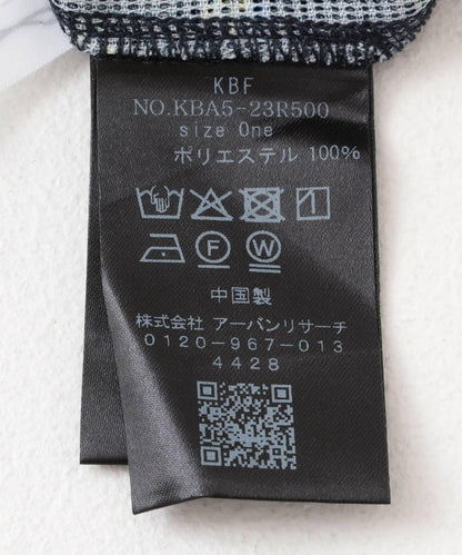 花卉印花網紗上衣