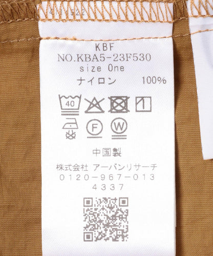 口袋設計寬鬆襯衫