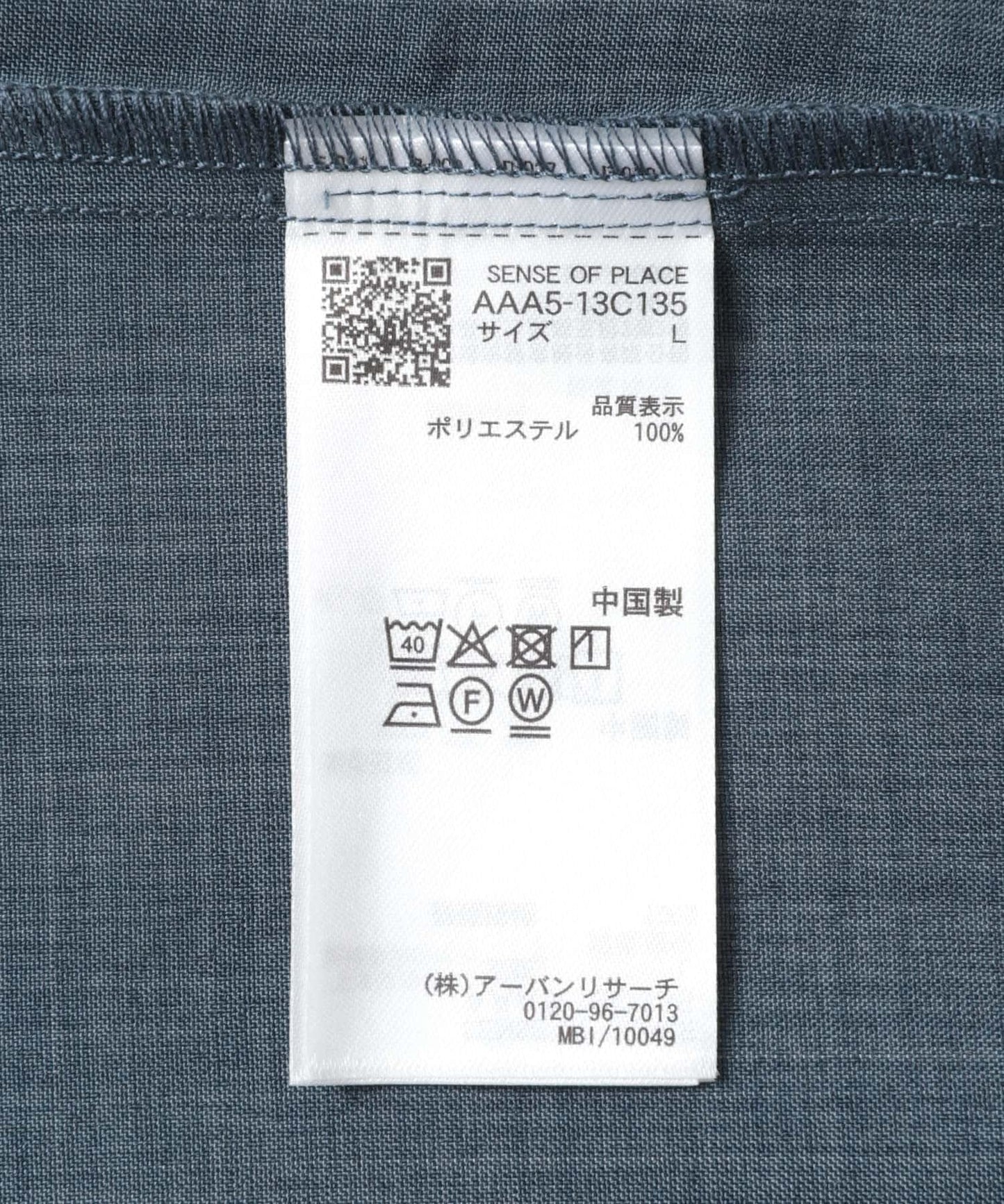 可搭配套裝 速幹 常規領短袖襯衫II