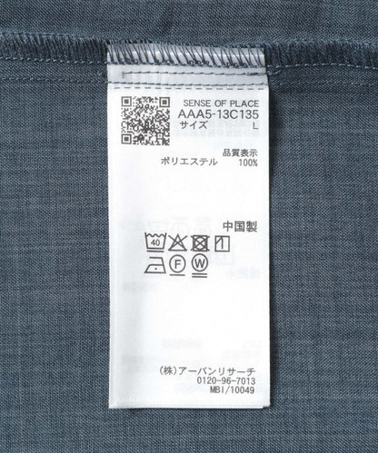 可搭配套裝 速幹 常規領短袖襯衫II