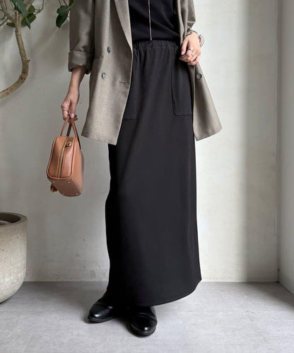 【限定】條紋休閒裙